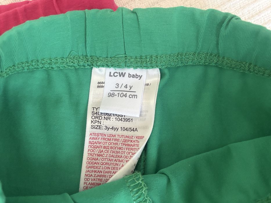 дълъг детски клин 3-4г