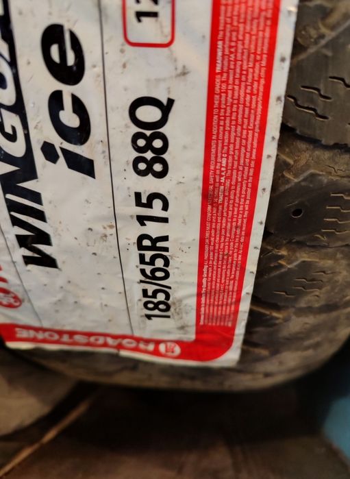 Покрышки нордман