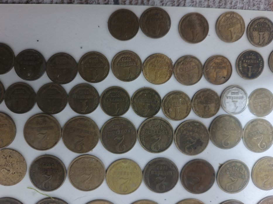 СССР монеты от1933г и выше разные года