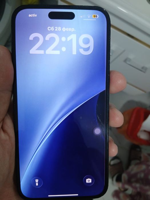 Продам Aifon 14 pro maks...срочно