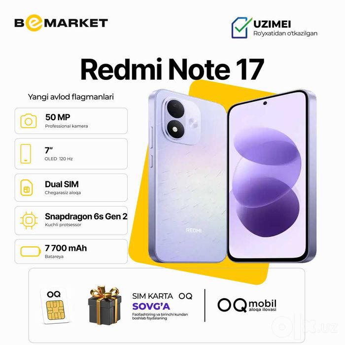 Redmi Note 17 8/256 GB