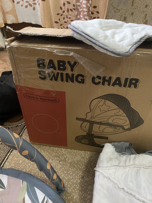 Продам Шезлонг.