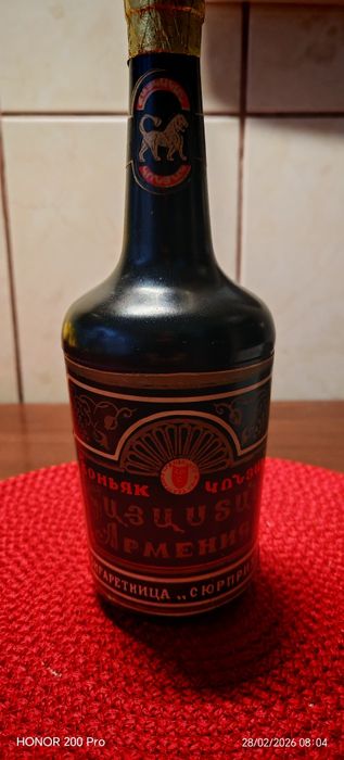Port-țigarete vechi