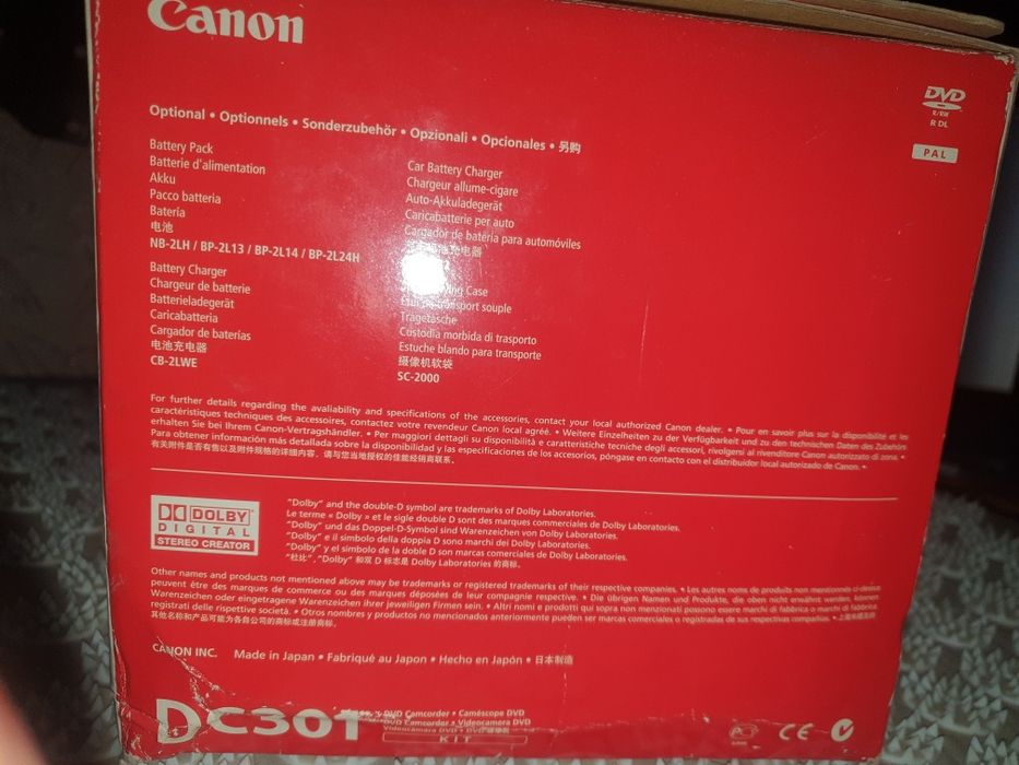 DVD камера CANON D301