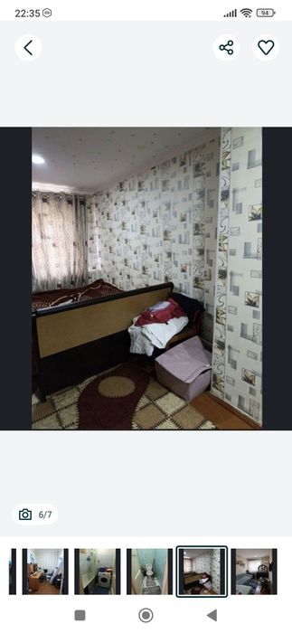 Срочно продаётся 2х комнатная квартира