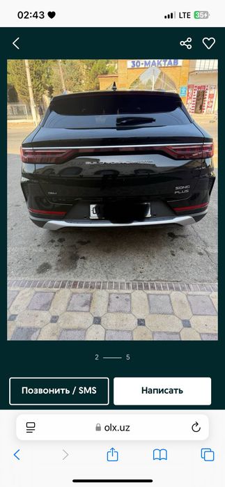 BYD song plus gibrid