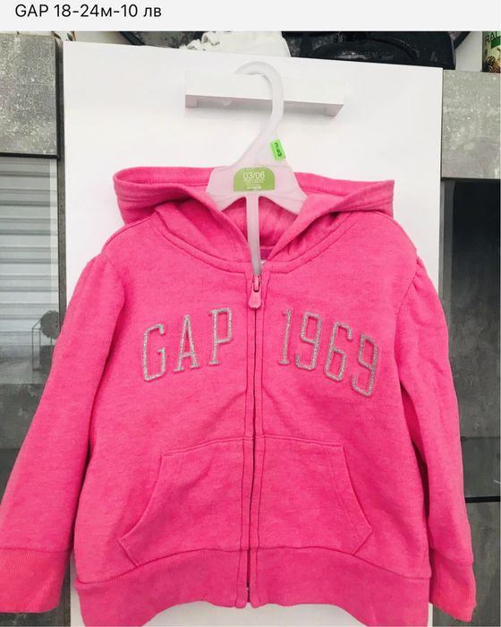 Детски бански, халат,якета и лотове 2-3 години