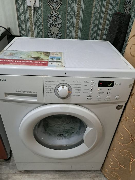 Продам стиральную машинку