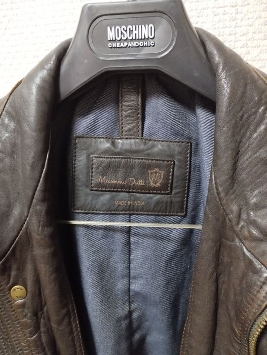 Куртка кожаная Масимо Дути