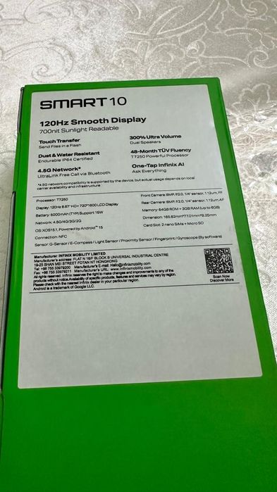 Смартфон infinix smart 10