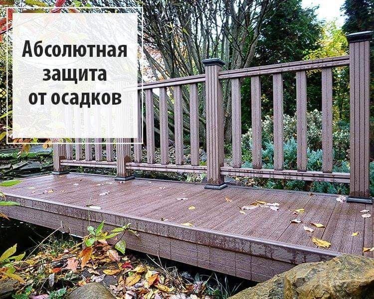 Стенавые панели
