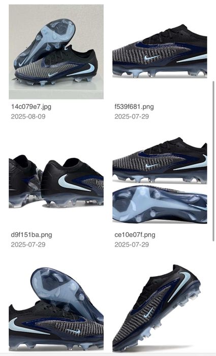 Nike Phantom Налични С ПОРЪЧКА