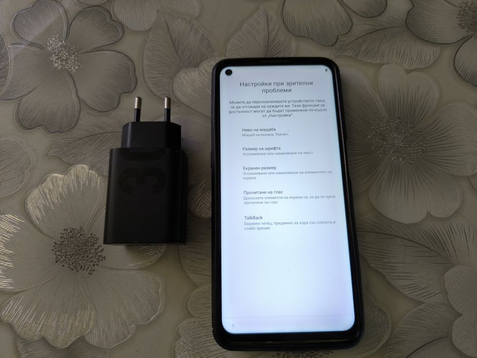 Motorola Moto G9 Plus 128GB 4GB RAM Dual