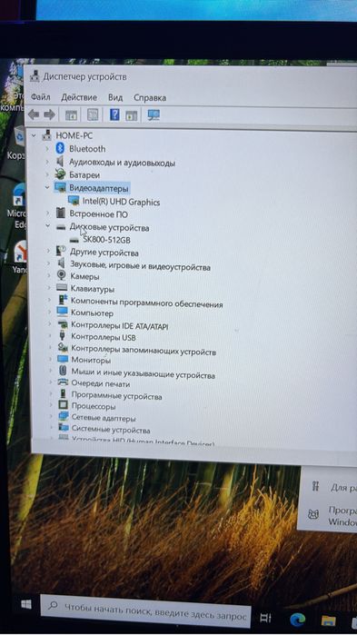 Продам ноутбук новый