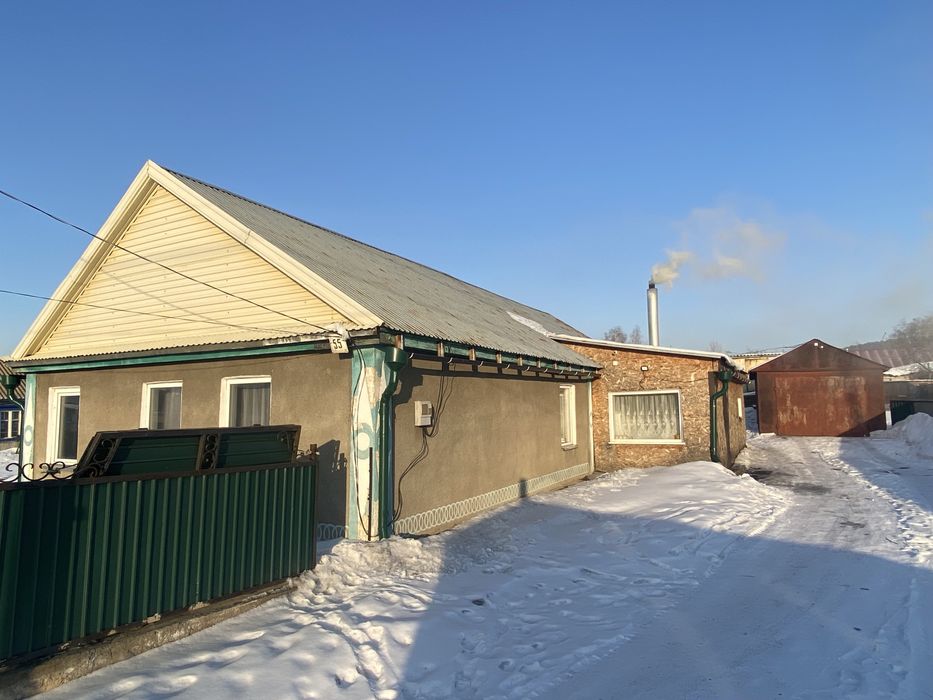 Срочно продам дом!