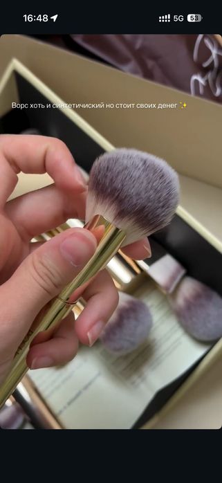 Кисти для макияжа от aeka posh