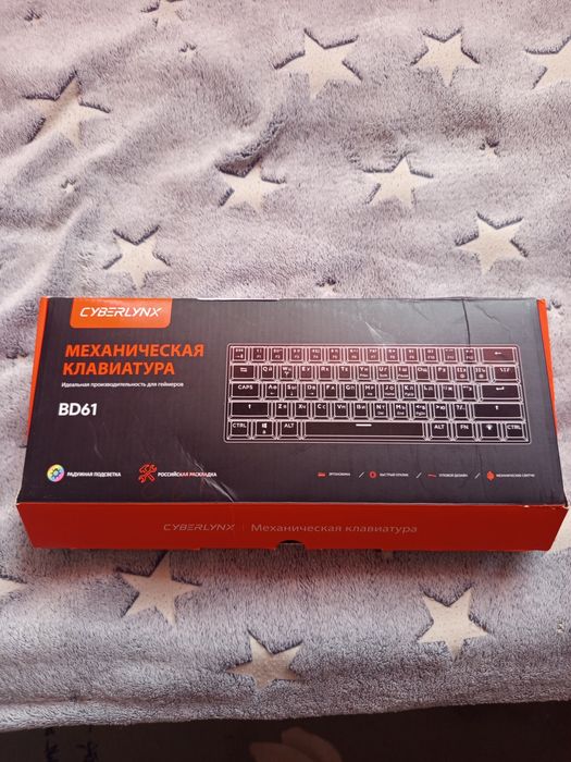 продам клавиатуру bd61