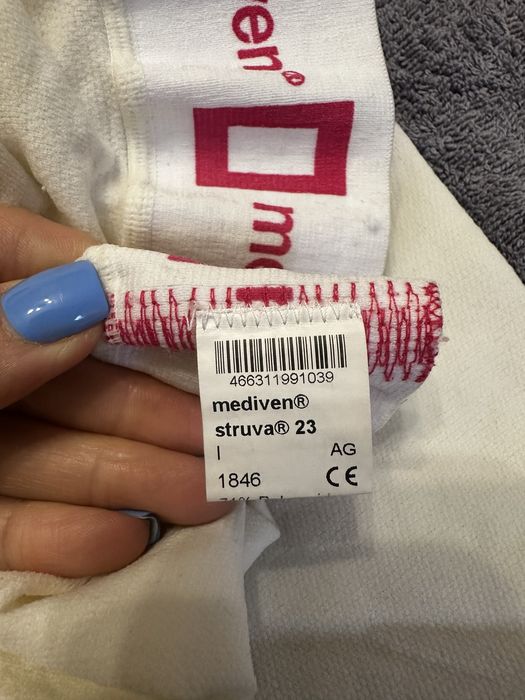 Компрессионные чулки mediven 2 класс (Германия), размер I