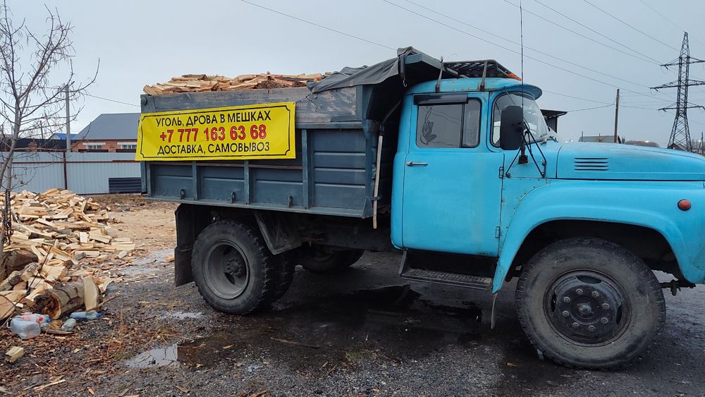 Дрова колотые осиновые 1.5куба