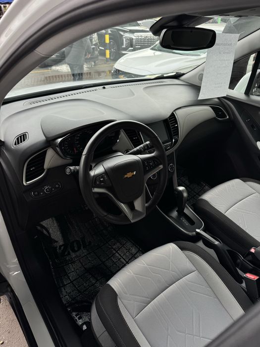 Tracker 1 premier 2020