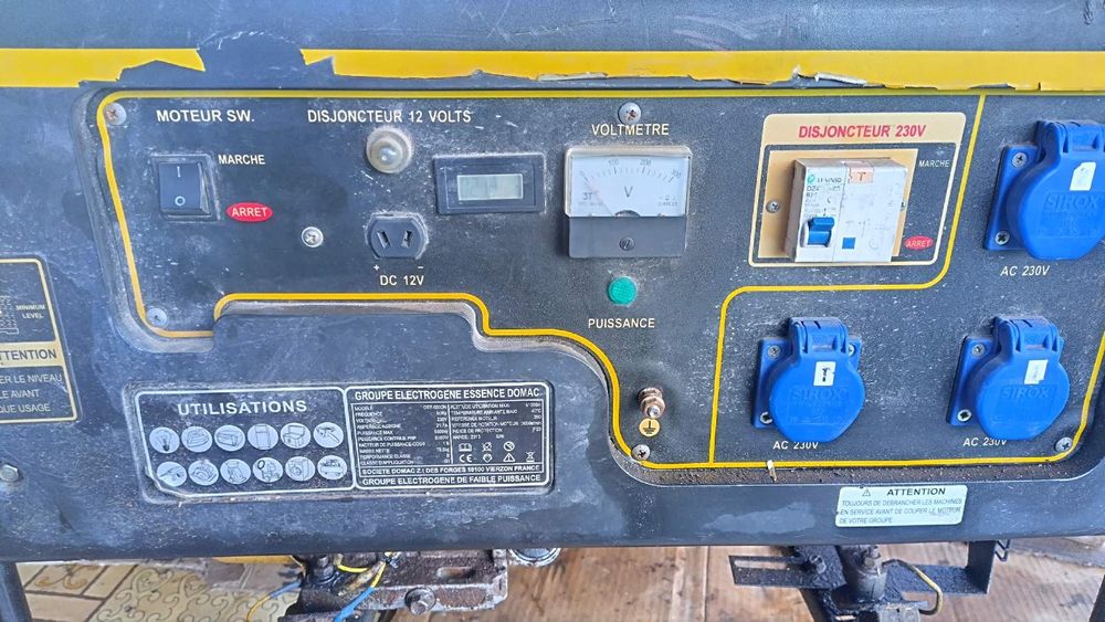 Генератор за ток 220в 6 киловата