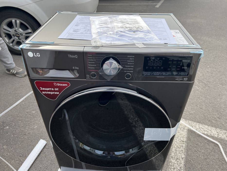 LG стиральные машины 8.5 кг  модель : 2V9GW9P