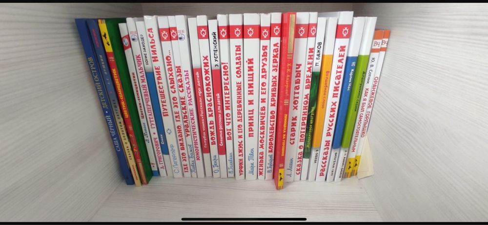 Детские книги, г Алматы