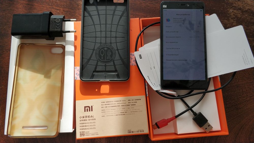 Телефон Xiaomi Mi4C 3/32gb