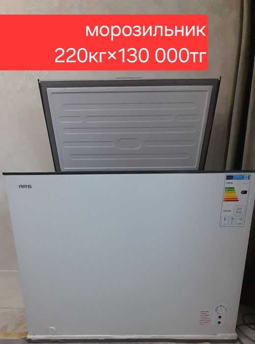 Продаётся Диван, Стол, морозильники, Шкаф.