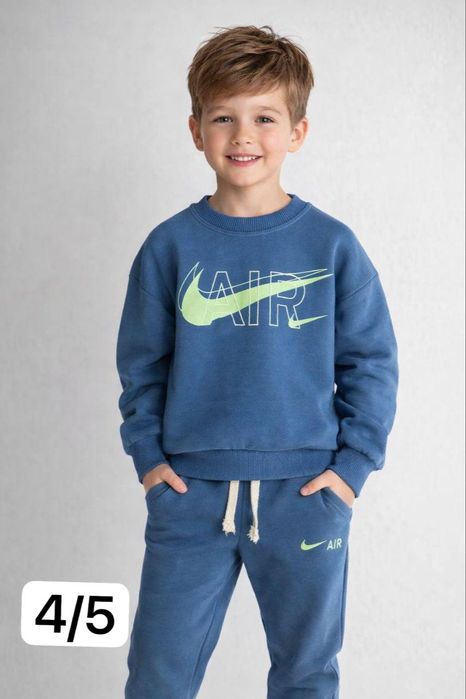 Trening copii unisex nou