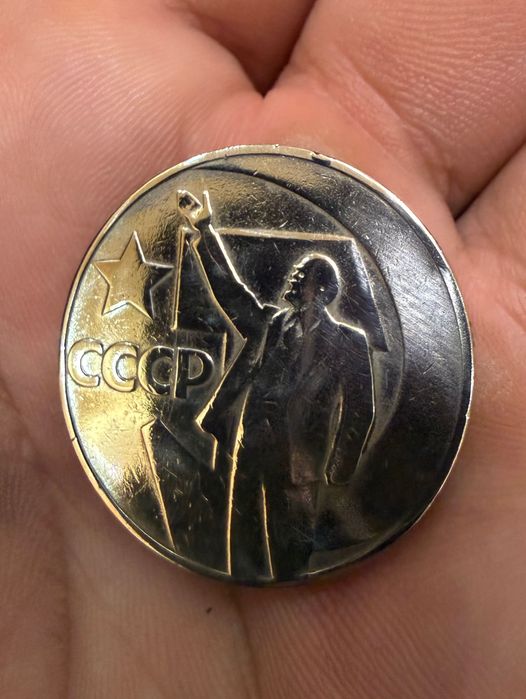 SSSR eski tangalar to‘plami sotiladi