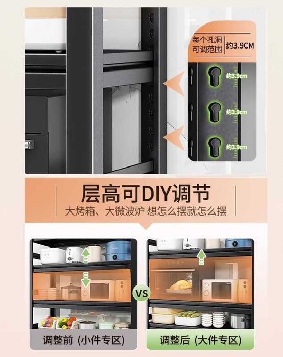 Bardoshli temir javon / Прочная книжная полка