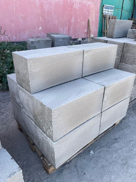 Газоблок газаблок теплаблок теплоблок алматы кирпич
