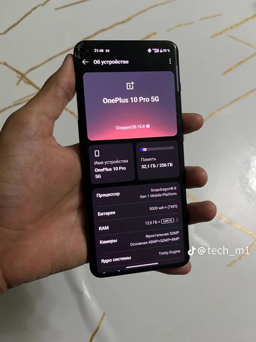 Oneplus 10 pro 256