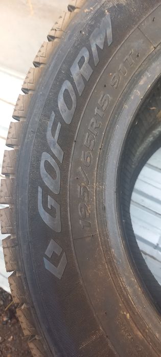 Колеса зимние гоформ