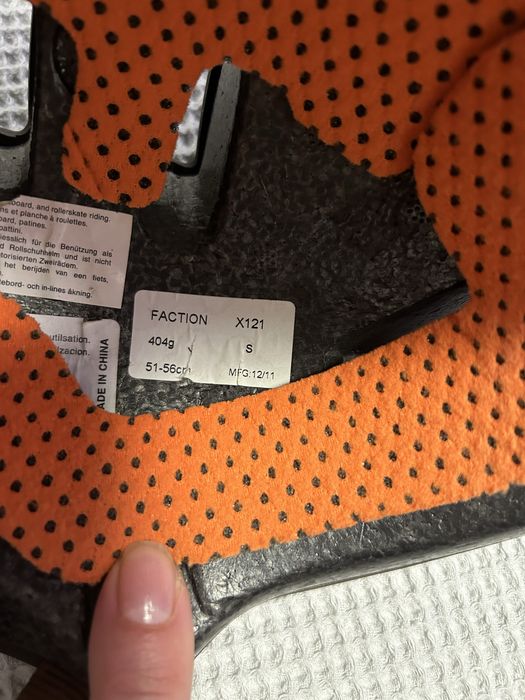 Kаска за велосипед Bell