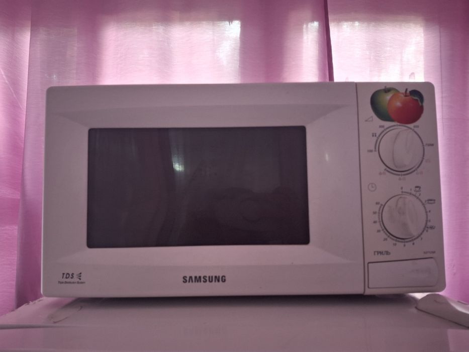 Miravolnovka.    Samsung