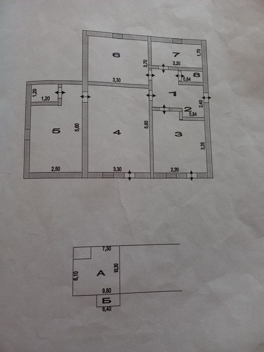 4 хонал квартира