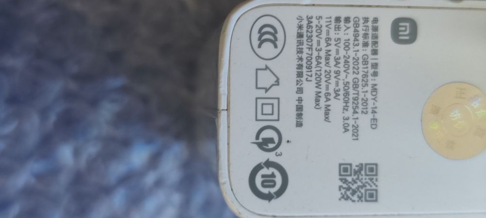 Ariginal zayradka mi 120w .30 minutda 100 foizga toʻldiradi.