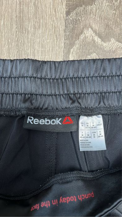 Къси гащи за бокс Reebok