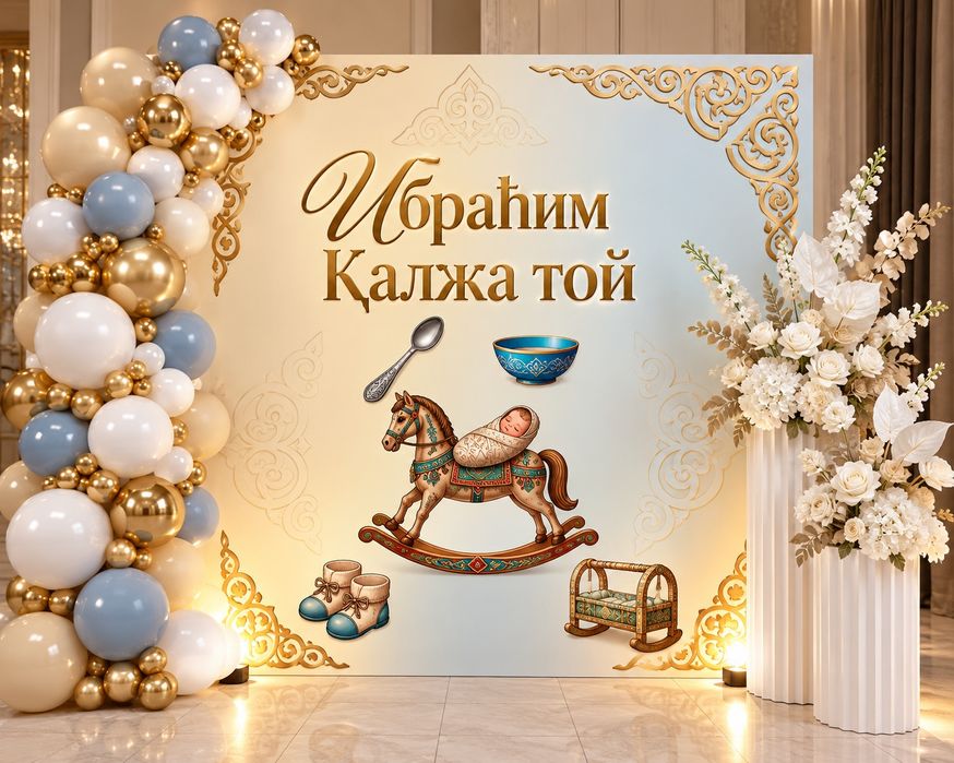 Наружная реклама печать баннеров