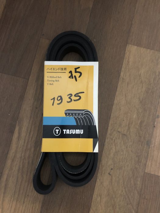 Ремень генератора