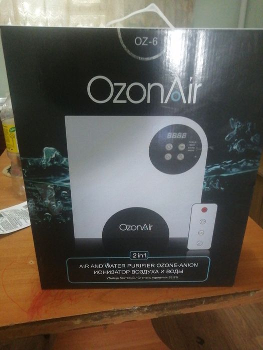 Озонатор воздуха и воды