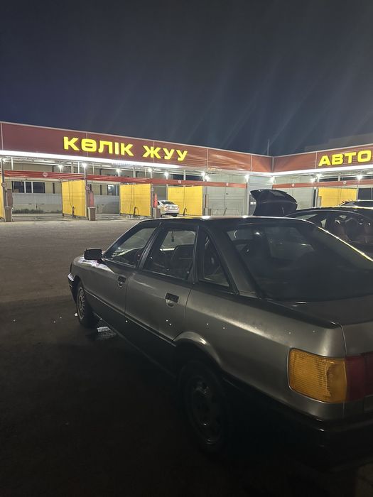Продам audi 80 d3