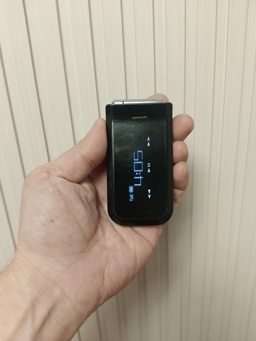 Nokia 7205(USA)Perfectum