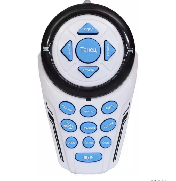 Продам робот собаку.