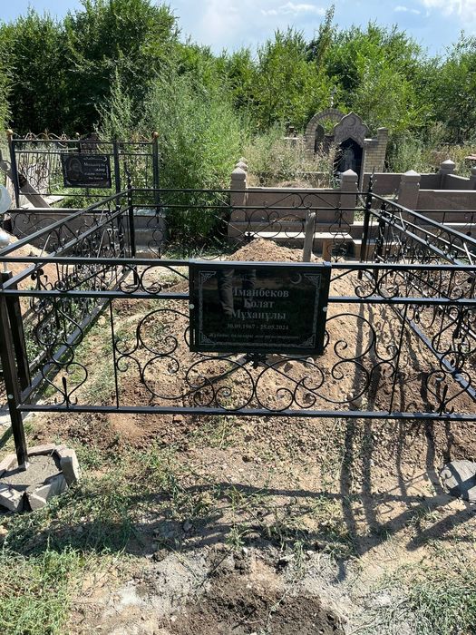 Оградки на могилу