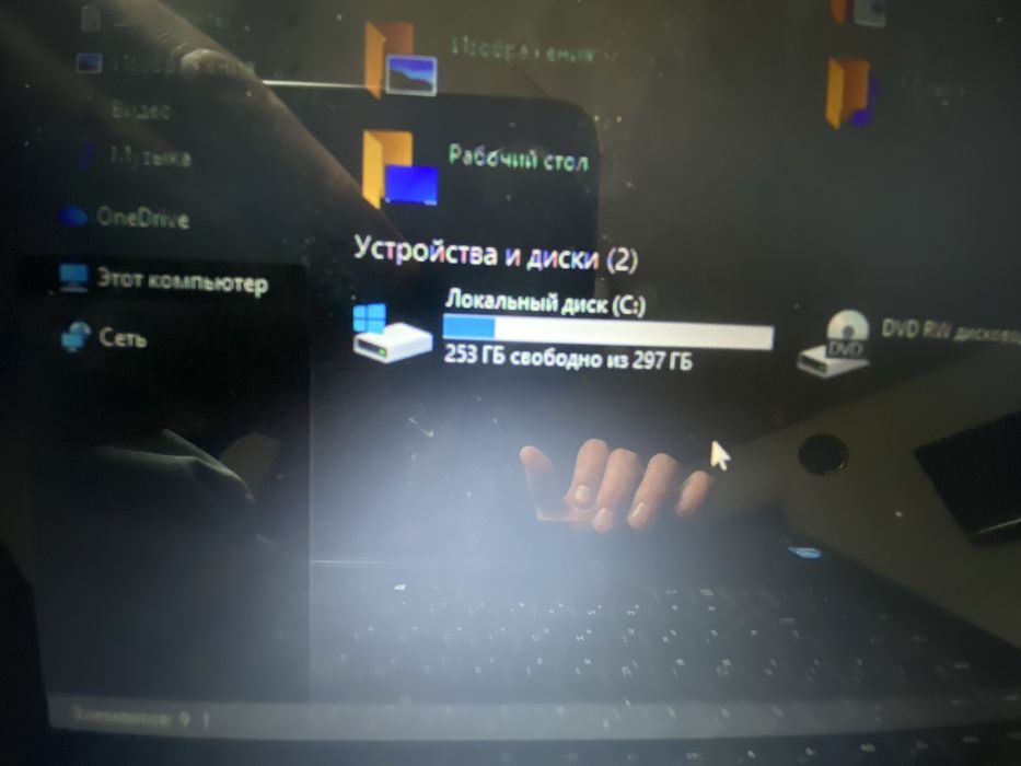 Ноутбук срочно !!