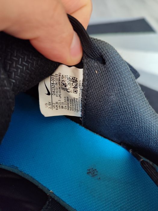 Детски футболни обувки NIKE Tiempo