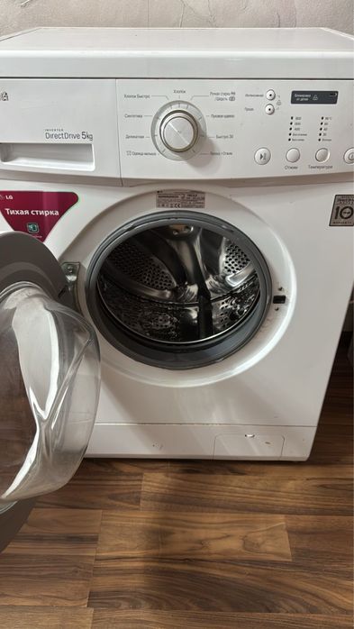 Продам стиральную машину